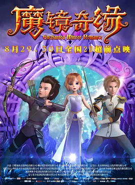 亚洲精品国产一区二区在线